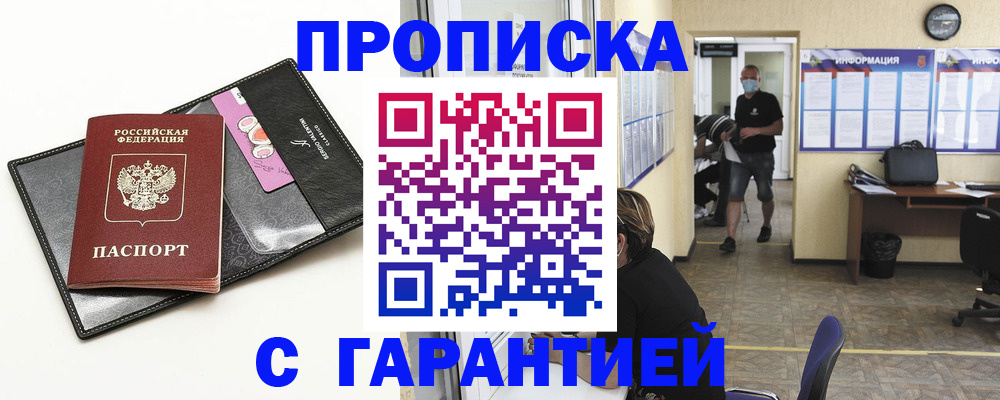 форма 3 в Щёкино